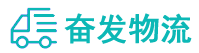 中山到峨山彝族自治县物流公司